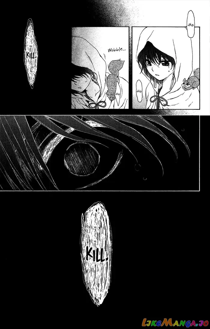 Yona of the Dawn Chapter 90 image 25_optimized